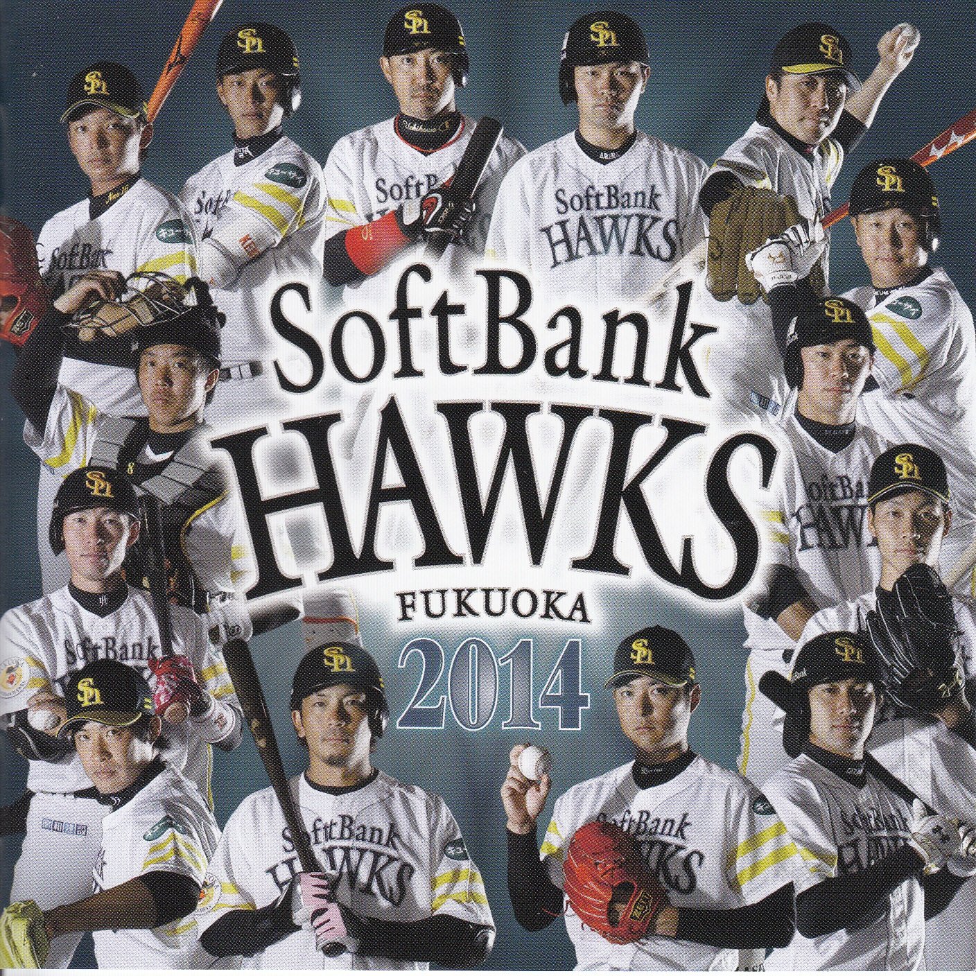 福岡ソフトバンクホークス★２０１４年★選手一覧★チーム名プリント型★俺がやる。 福岡ソフトバンクホークス 選手登場曲＆ベストセレクション 2014